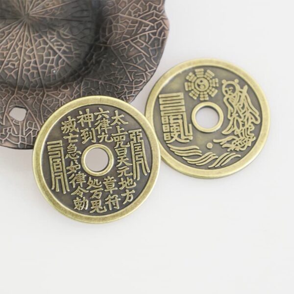 山鬼花錢仿古幣 符籙錢幣掛飾