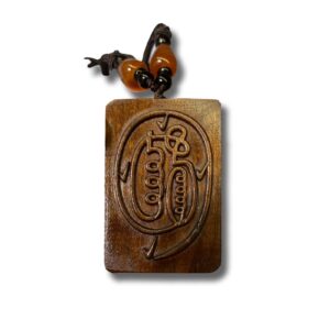 Jinguanghui-Jujube-Wood-Token-1