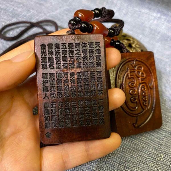 金光諱 棗木令牌吊墜：圖片 3