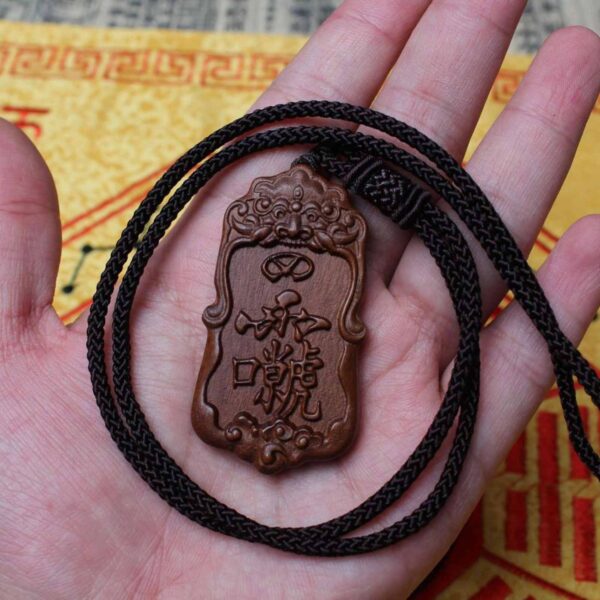 雷祖諱 紫薇諱 棗木令牌吊墜：圖片 4