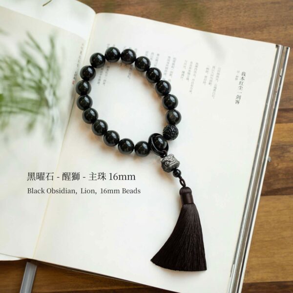 銀曜石 黑曜石 手持十八子念珠：圖片 4